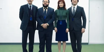 Elenco da série Ruptura (Severance) da Apple TV. (Crédito: TMDB)