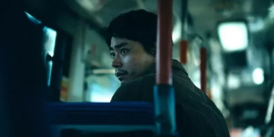 'Cloud' é filme que reflete sobre o fracasso do capitalismo digital (Crédito: O2 Play/MUBI)